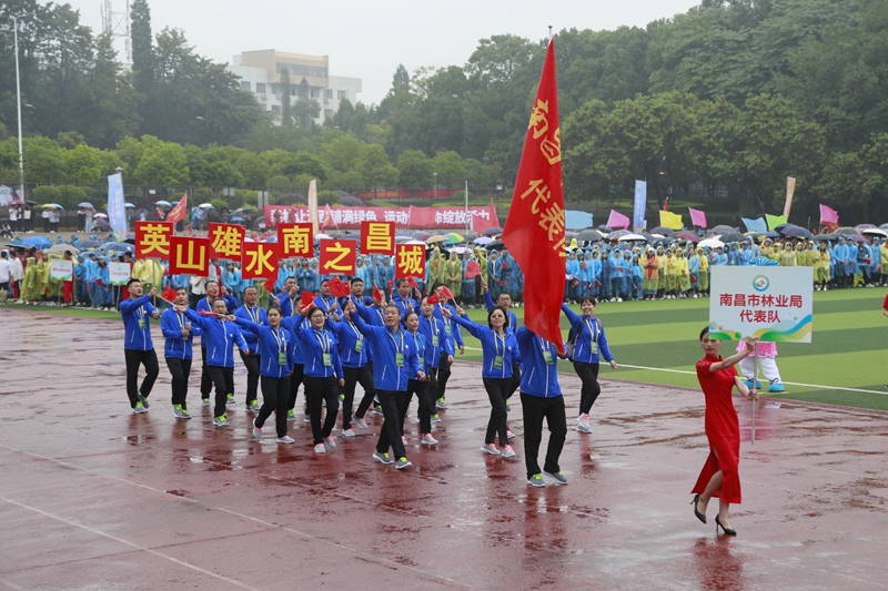 南昌市林業(yè)局代表隊(duì)_副本.jpg