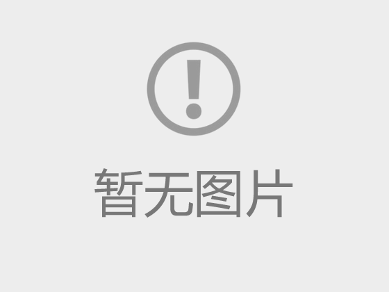 園林與建筑學(xué)院開展訪企拓崗
