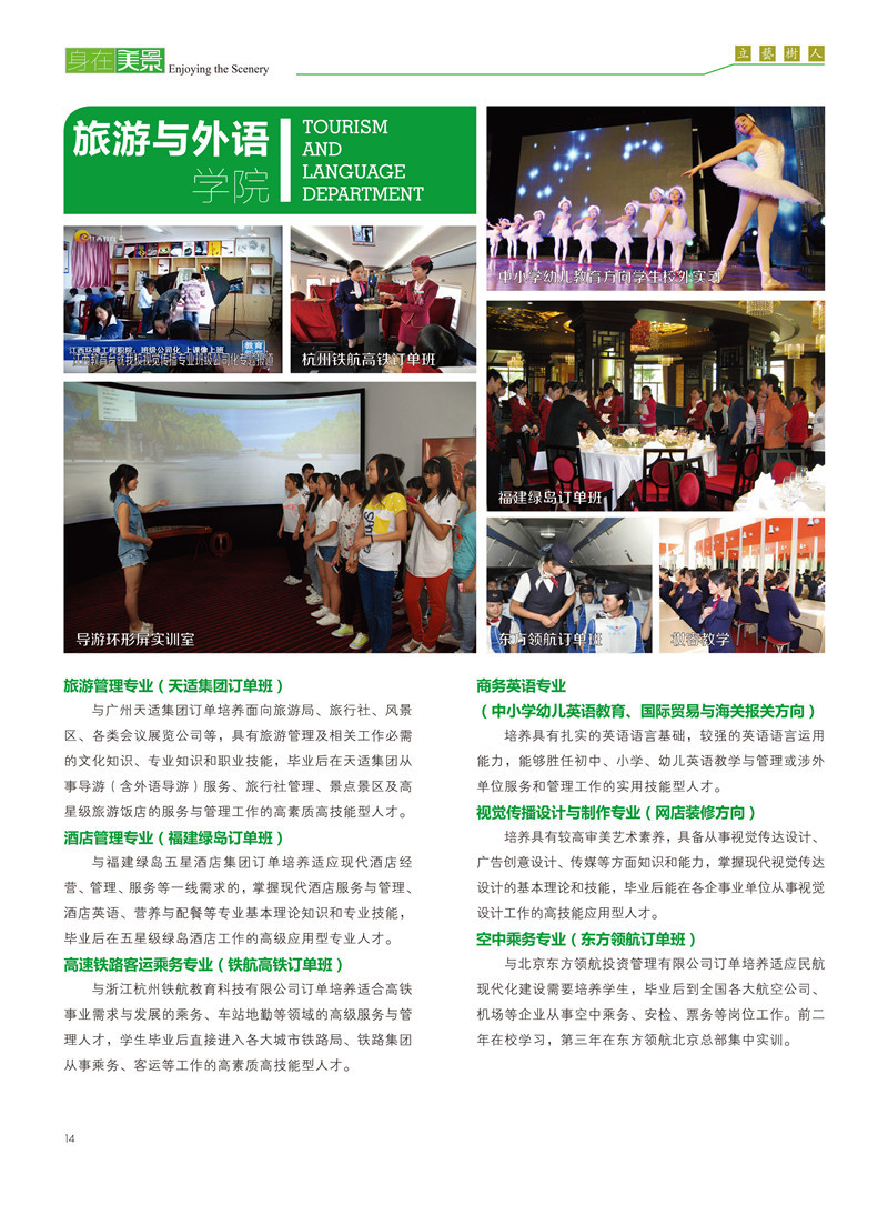 bd60408683d54d768c13a7fc497403d2.jpg