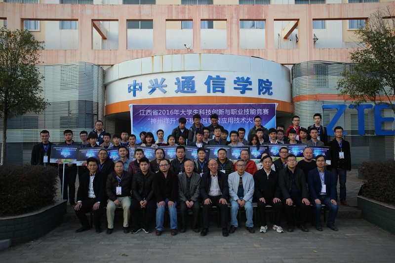 acc27a259cfe441e8311eab7c1c5e786.jpg