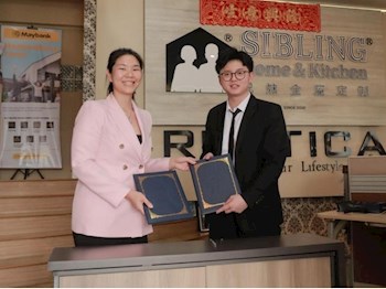 【合作交流】李德鑫受邀赴馬來(lái)西亞代表我院簽署戰(zhàn)略合作協(xié)議