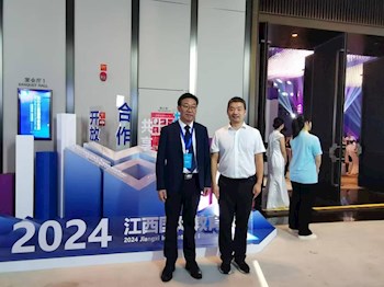 【合作交流】黨委副書記、院長(zhǎng)廖忠明帶隊(duì)參加2024江西國(guó)際教育展 