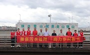 三下鄉(xiāng)活動(dòng)|加強(qiáng)污水處理，助力鄉(xiāng)村振興