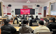 環(huán)保學(xué)院組織入黨積極分子深入學(xué)習(xí)習(xí)近平總書(shū)記重要講話精神