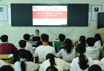 生態(tài)建設(shè)與環(huán)境保護(hù)學(xué)院成功舉辦2025年入黨積極分子培訓(xùn)班