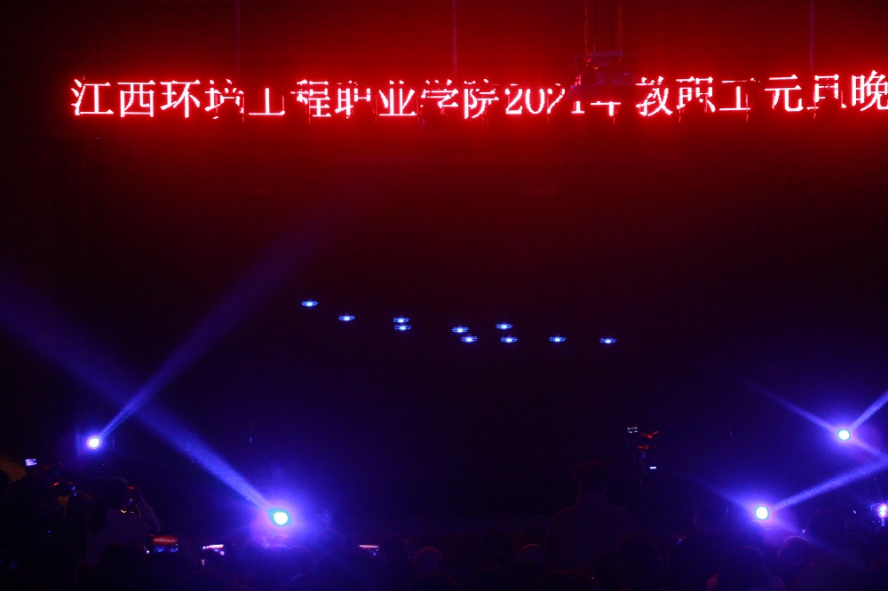 1無人機(jī)飛行編隊(duì)表演.jpg