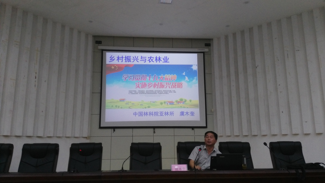 QQ圖片20180604223031.jpg