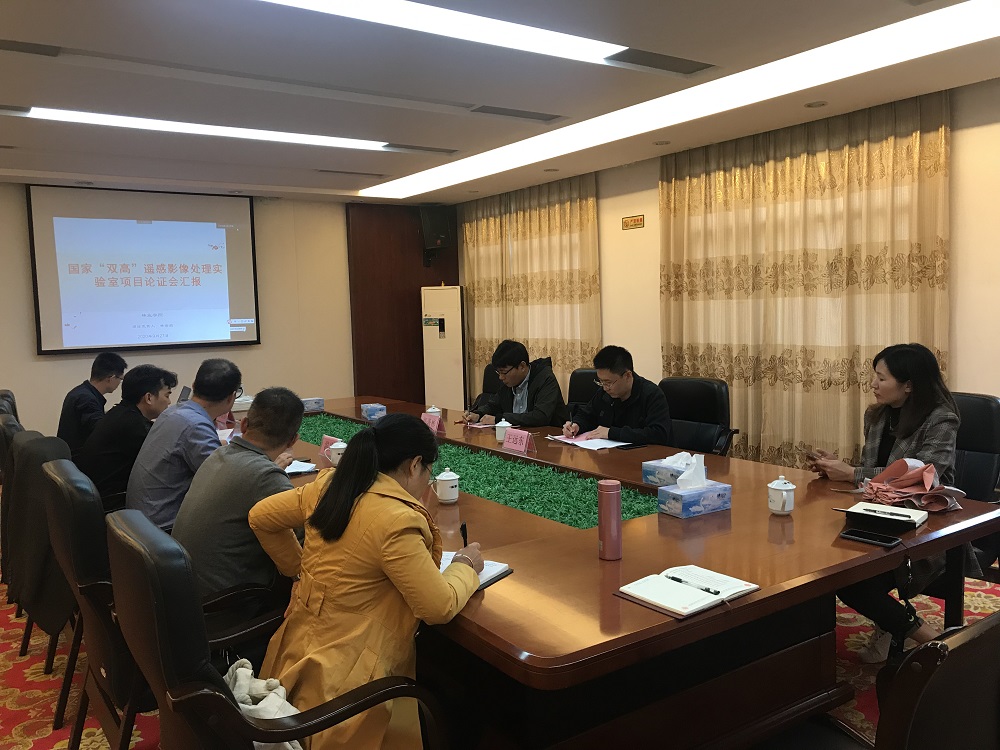 評審會現(xiàn)場2.jpg