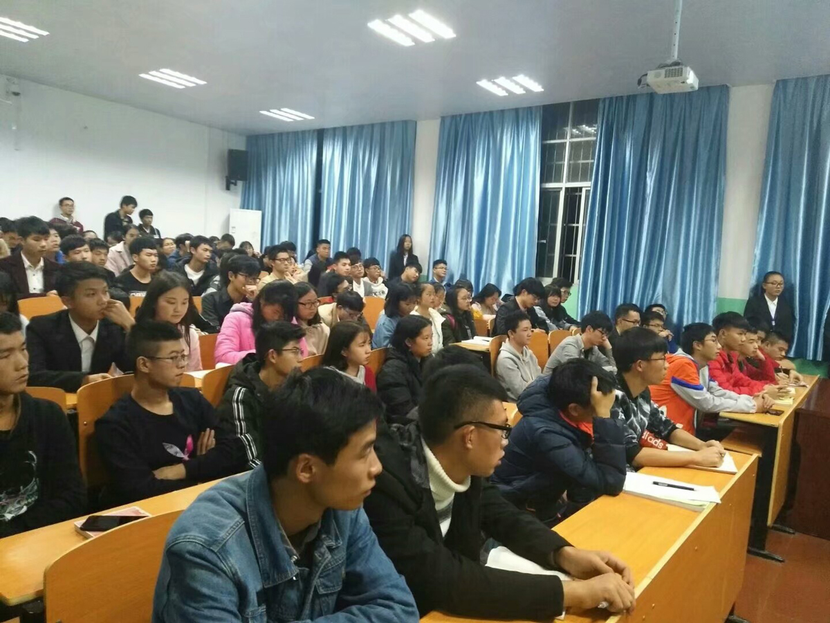 1512104910396.jpg