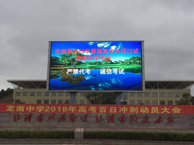 QQ圖片20180320120019.jpg
