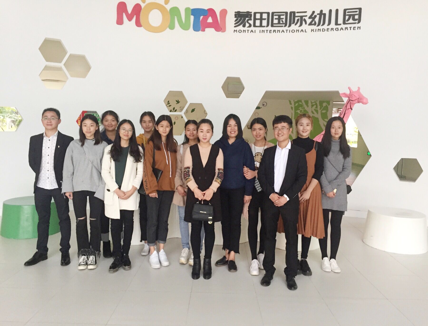 QQ圖片20180316101109.jpg