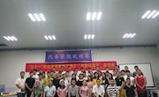 學(xué)院黨總支舉行黨建“四進(jìn)”宿舍樓層長授牌儀式