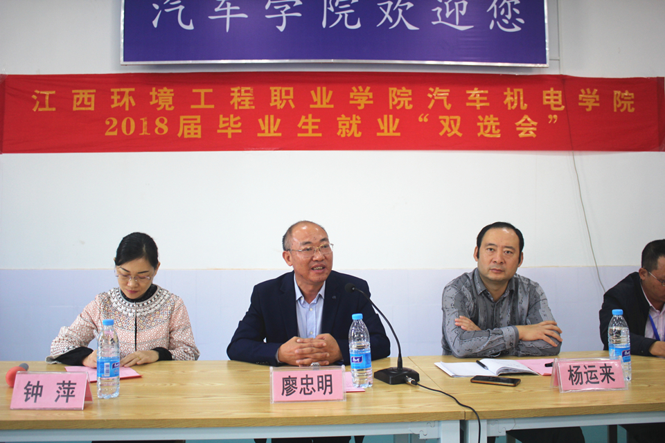 開幕式現(xiàn)場(chǎng) (2).JPG