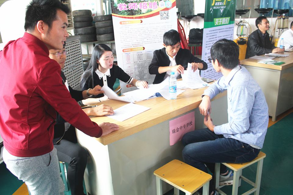 企業(yè)照片現(xiàn)場(chǎng) (2).JPG