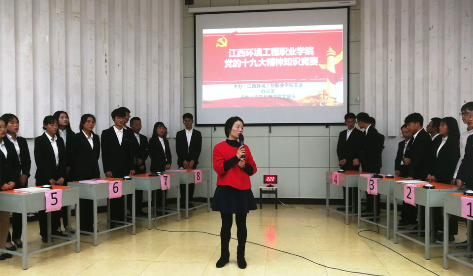 QQ圖片20181116093631.jpg