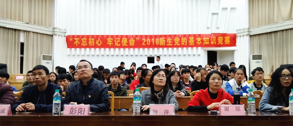 QQ圖片20181116093626.jpg