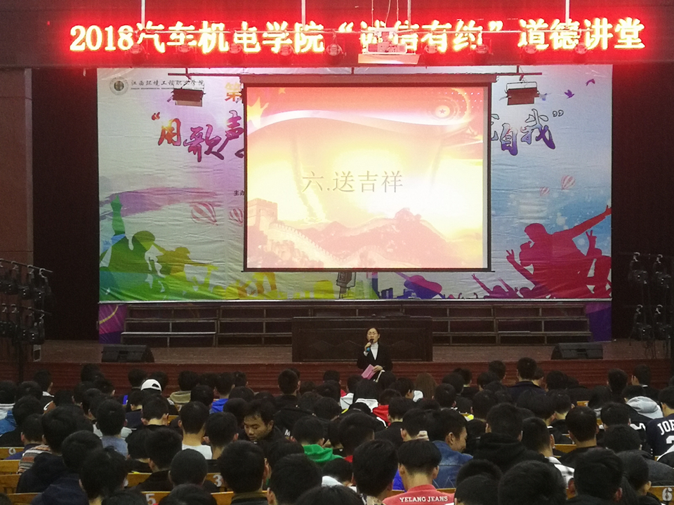 QQ圖片20181122233009.jpg