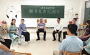 副院長(zhǎng)廖忠明深入基層學(xué)工隊(duì)伍中調(diào)研工作