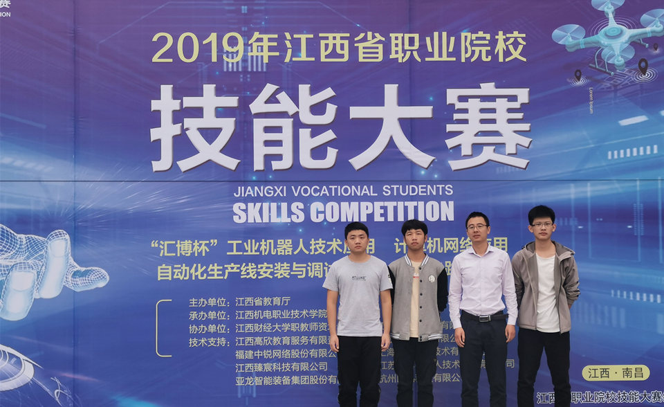 QQ圖片20191219171930.jpg