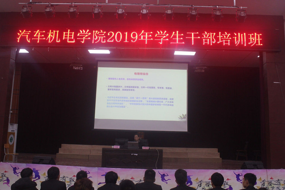 QQ圖片20191128182425.jpg