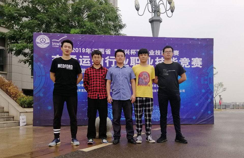 QQ圖片20191015133310.jpg