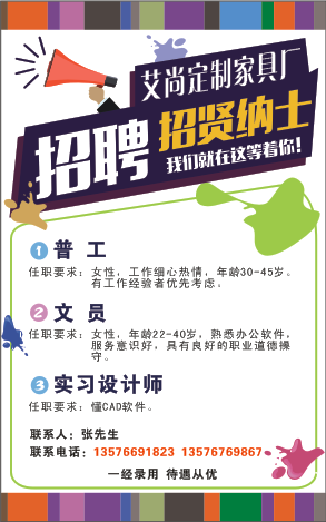 微信圖片_20180614205133.png