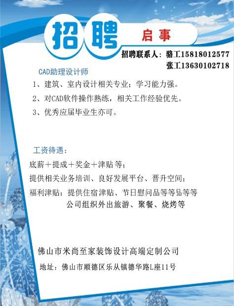 TIM圖片20180614220430.jpg