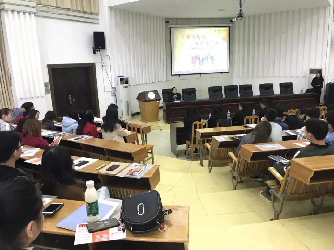 7a9df16402b612a0c10206c114c340e0.jpg 微信圖片_20190104212407.jpg