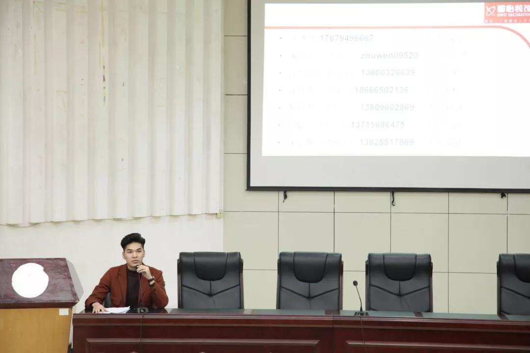 9ec1c53fbe5c4a1ac96a8c1afee2de94.jpg 微信圖片_20190104212354.jpg
