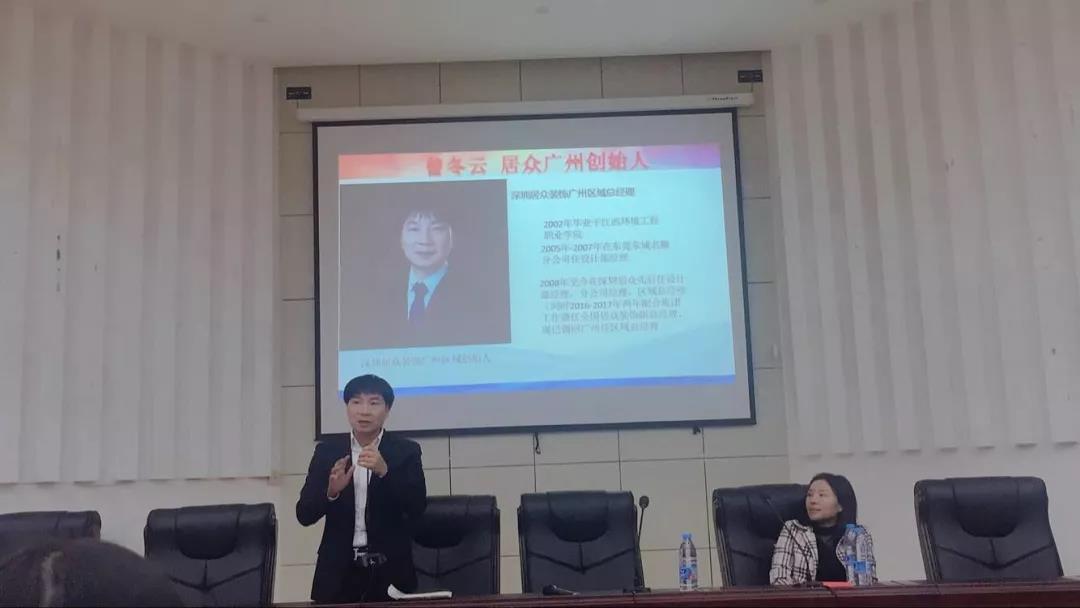 a816a11de9fadbe26f95d29f5b6215bc.jpg 微信圖片_20190104212346.jpg