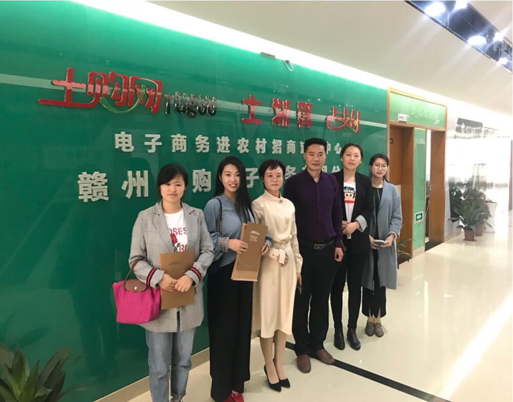 TIM截圖20180519101639.jpg
