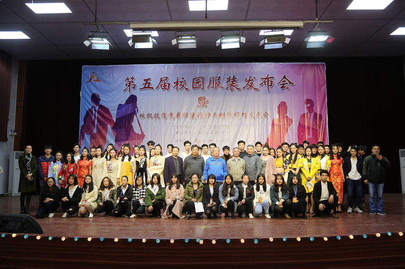 20171121193229 (30370).jpg