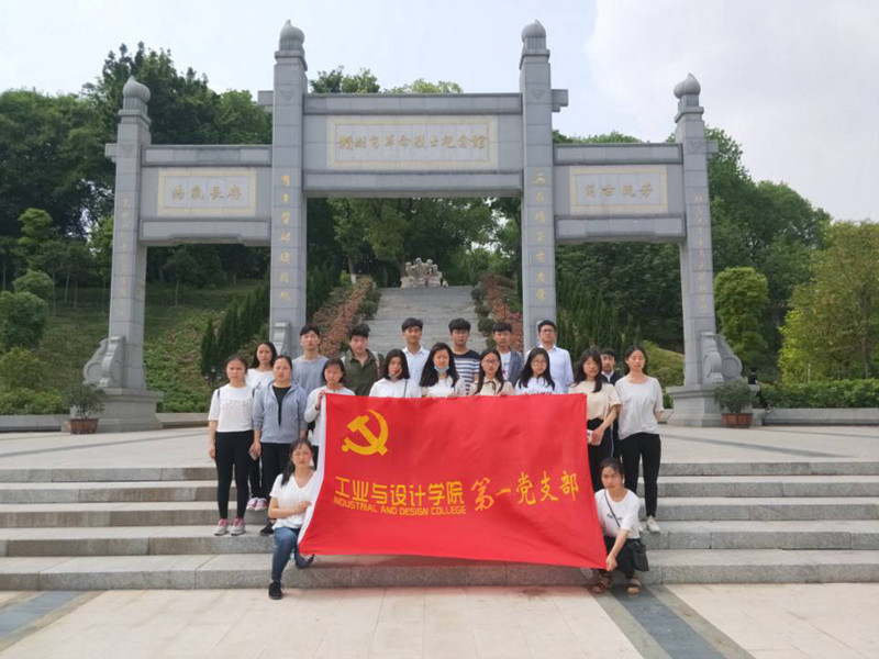 QQ圖片20180409144201.jpg