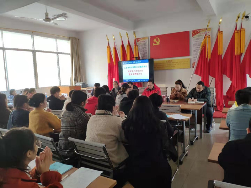 微信圖片_20191226153624_wps圖片.jpg