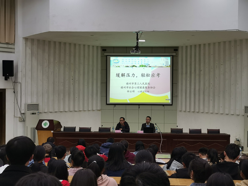 QQ圖片20191226151517_wps圖片.jpg