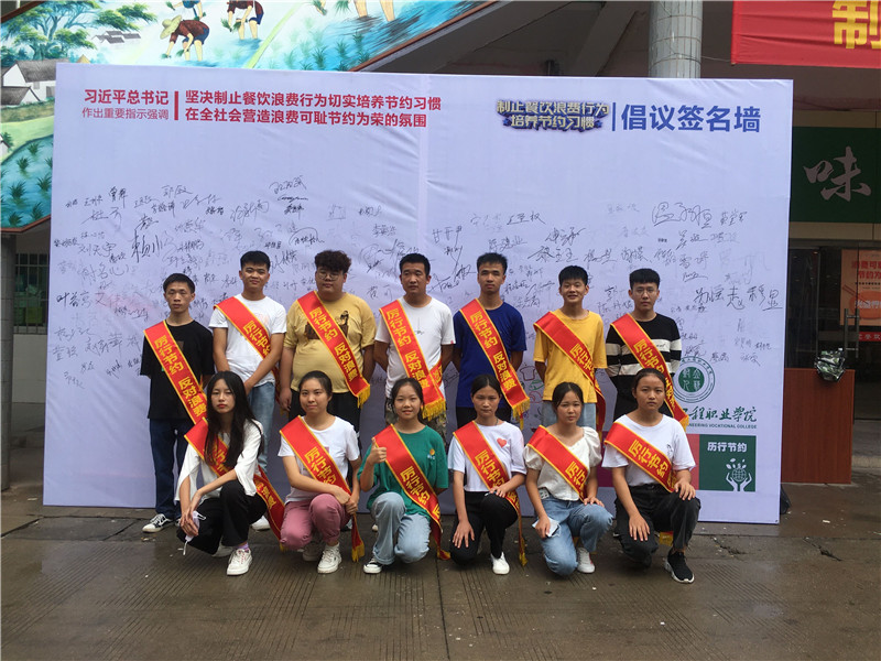 QQ圖片20200916153957.jpg