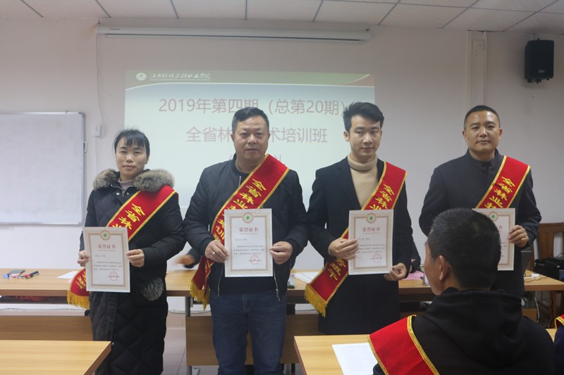 img_6053_wps圖片 (20579)_wps圖片_副本.jpg