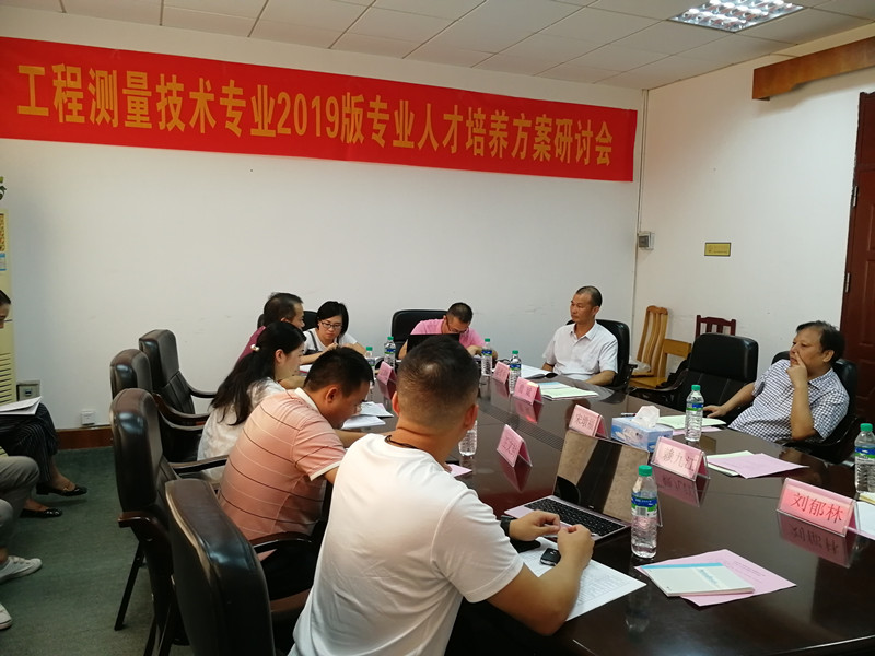 QQ圖片20191002101826_wps圖片.jpg