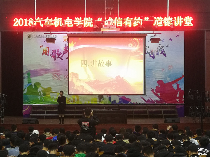 QQ圖片20181122233002.jpg