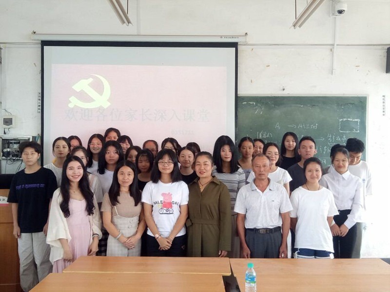 QQ圖片20180911083819.jpg