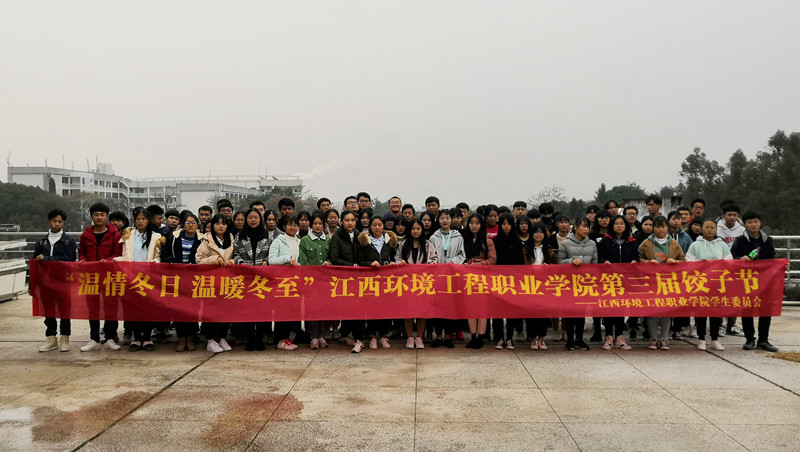 QQ圖片20181217200949.jpg