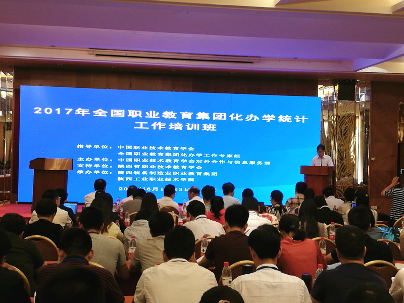QQ圖片20170619120510 (2415).jpg