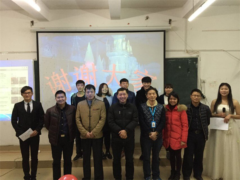QQ圖片20151218132413.jpg