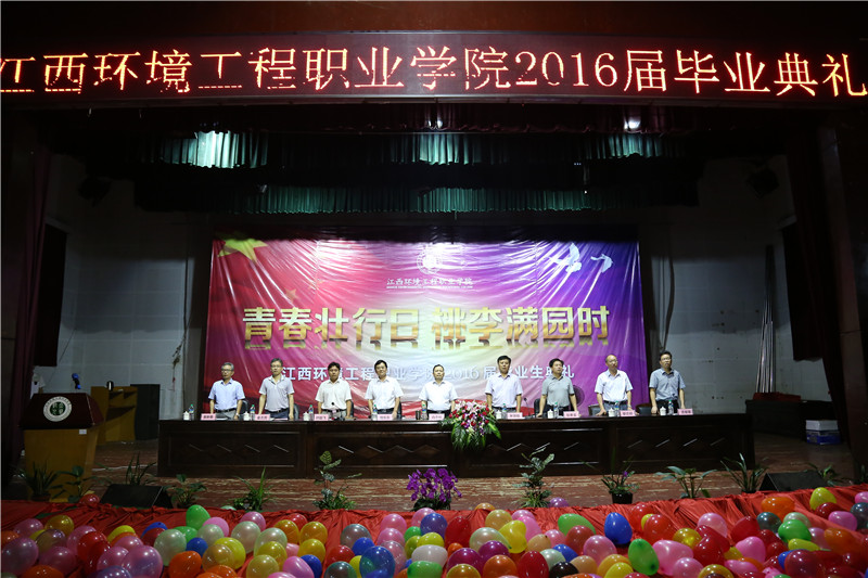 1會(huì)場.JPG