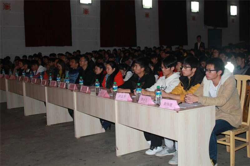 我的大學我的夢1.jpg