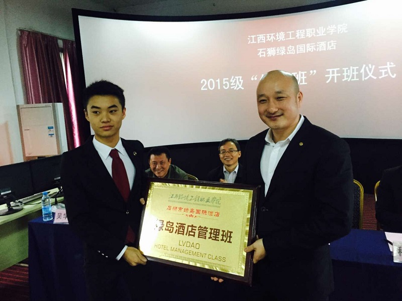 QQ圖片20151118174542.jpg
