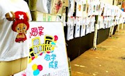 設(shè)計(jì)學(xué)院開(kāi)展《服飾圖案》新年流行元素服裝設(shè)計(jì)展