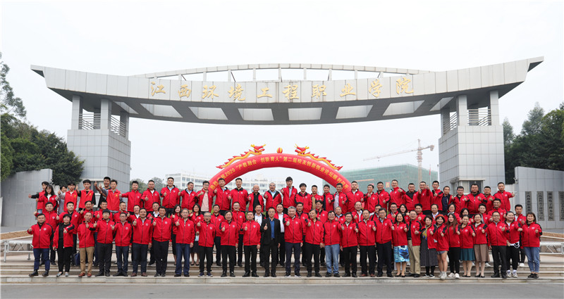 學院領導與校友大合影.JPG
