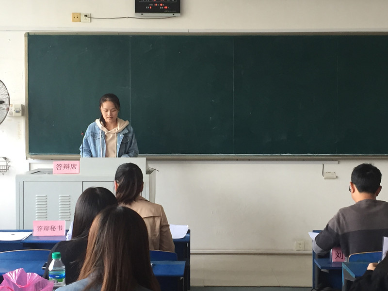 論文答辯 (10916).jpg