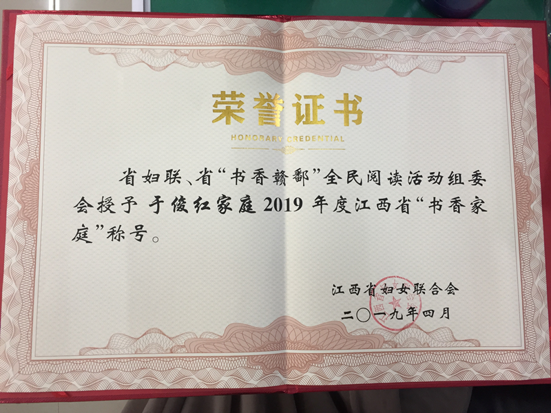 949B726037027BC517FBB1C3422FE5D1 (6463)wps圖片_副本.png